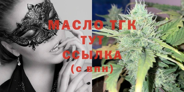 ешки Баксан